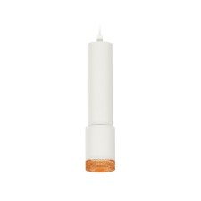 Комплект подвесного светильника Ambrella light, Techno, XP7421005, GU5.3, цвет белый песок