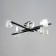 Ceiling chandelier "Virta" E14 8x60 watts