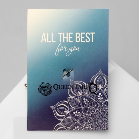 Book "curl", white color in gold-3