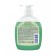 Hand soap and body Nevskaya cosmetics "Aloe", liquid, 300 ml