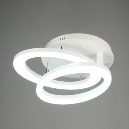 Causteen with FDD "Mons" 2xled 96W 3000-6000k white 50x34x15 cm-1