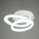 Causteen with FDD "Mons" 2xled 96W 3000-6000k white 50x34x15 cm