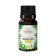 Natural essential oil wormwood, 8 ml