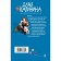 Рейтинг собачьей нежности. Калинина Д.А.