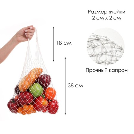 Black ALOSKA 6 liter, 38 cm, handle 18 cm, cell 2 cm, dense nylon