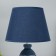 Mercury table lamp E14 40W Blue 22.5x22.5x36cm Risalux