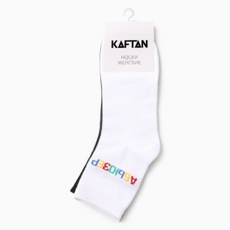 Набор женских носков KAFTAN Toxic р. 36-40 (23-25 см), 2 пары-3