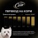Wet Cesar food for dogs, lambs with vegetables in sauce, spider, 85 g
