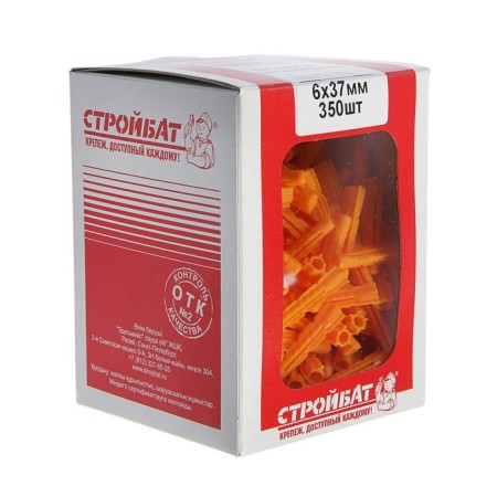 Stroybat dowel, universal, polypropylene, 6x37 mm, 350 pcs-3