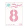 Foil ball 40 "The number 8 with the crown", the color is pink