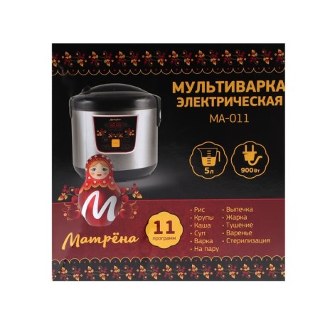 Matrena Matryona MA-011, 900 W, 5 L, 11 programs, anti-stick coating, black-12