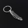 Cartage keychain, "sports car", metal, chrome