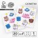 Paper napkins “Happy Birthday”, fairy -tale animals, single -layer, 24x24 cm, set 20 pcs.