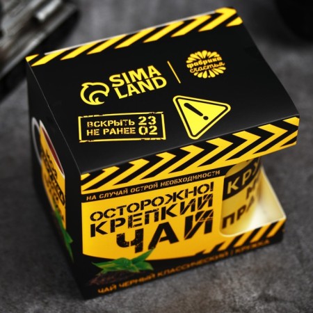 Gift set "Caution! Strong tea ”: black tea 50 g, mug 300 ml.-7