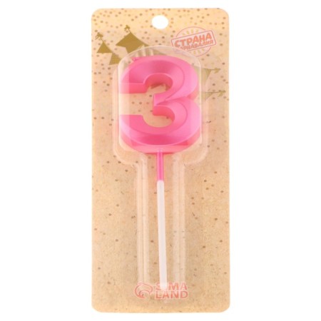 Candle in the cake on the skewer "Fine", the number "3", 5 cm, pink-3