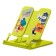 Erichkrause Books "Prostokvashino", plastic, yellow