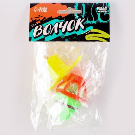 The top is a toy-6