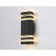 Street wall lamp Ambrella Garden ST2574, GU10, Black Color