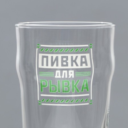 Gift set of beer glasses "Man"-5