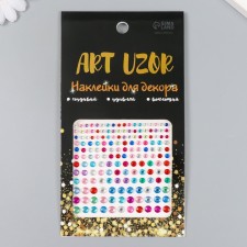 Sticker Plastic Rhinestones 