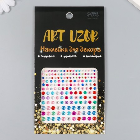 Sticker Plastic Rhinestones "Assorted Glitter" MIX 11x18.5 cm