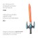 Inflatable toy "Sword of War", 90 cm
