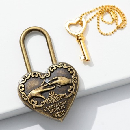 Wedding castle with the key "Happy Together."-1