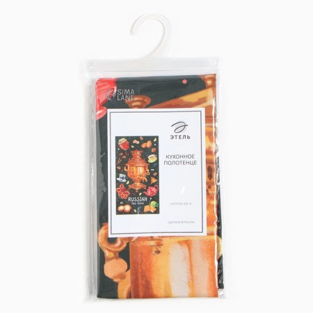Ethel towel "Samovar" 40x73 cm, 100% HL, sarzha 190 g/m2-5