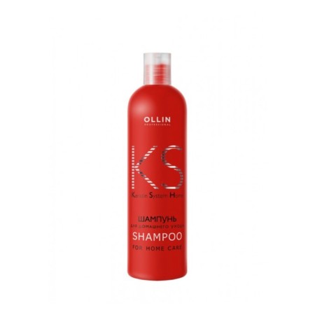Homemade Care Ollin Keratine System Home, 250 ml