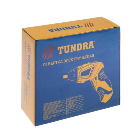 Tundra screwdriver, two-position handle, backlight, Li-Ion 1300 MAH, 200 rpm, 3.5 N*m-14