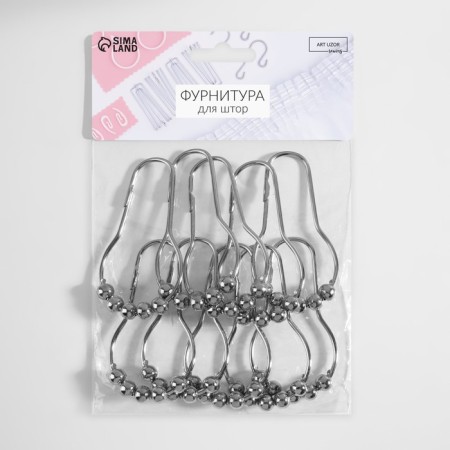 Hook for curtains with balls, 7.5 × 4 cm, 10 pcs, silver color-2