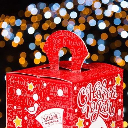Gift box "New Year's wishes", 9.5 x 9.5 19.7 cm-4