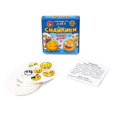 Board game 