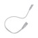 Wire for connecting lamps for plants ULI-P Uniel, 30 cm, 2 contacts, white