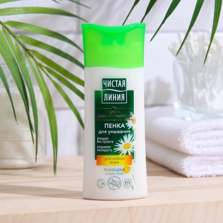 Foam for washing the clean line "Chamomile", 100 ml