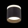 Ceiling lamp ST LUCE. ST102.442.09. 1x9 W, LED, 4000K, 702 LM, 7.9x7.9x7.5 cm, black color