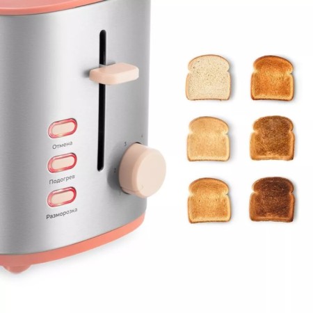 Toster KitFort KT-6216, 980 W, 7 fry modes, 2 toasts, metallic/orange-2
