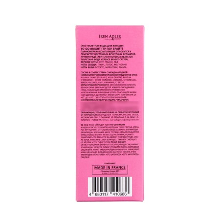 Women's toilet water to go Bright (based on Versace Bright Crystal), 30 ml-3