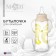 Bottle for feeding "M&B", 250 ml cylinder, with handles