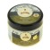 Body oil agafia, thick, nutmeg, 300 ml