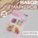 Set of markers for loops, 40 pcs, colorful color
