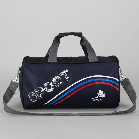 Sports bag with lightning, long belt, dark blue/black color-1