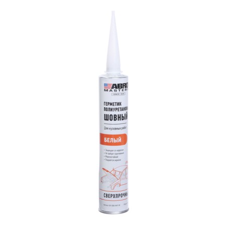 Surveillance seam Abro Masters, polyurethane, white, 310 ml, UR-2000-WHT-RE