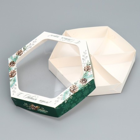 Folding box “Happy New Year!”, 23 x 23 x 4 cm, new year-3