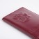 Cover for passport, lilac color