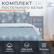 Bed linen 