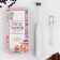 Mixer "Happiness in every minute", model LMR-02, 11 x 23 cm