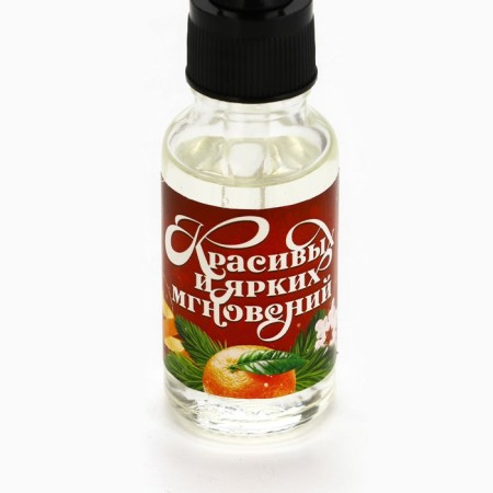 Aroma Mastro "New Year's collection: bright moments", aroma of orange-3