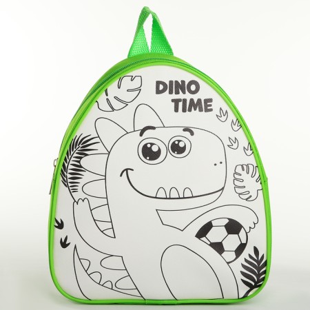 Children's backpack "Funny Dino", 23*20.5 cm, lightning department-4