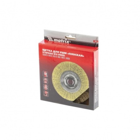 Matrix ushm brush, d = 150 mm, m14, flat, brass -tiered twisted wire-1